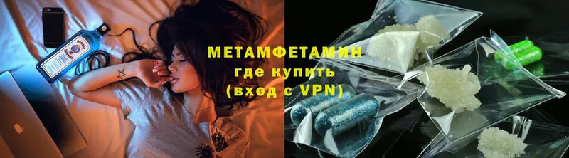 Первитин витя  kraken   Красный Сулин 